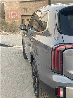 كيا تيلوريد